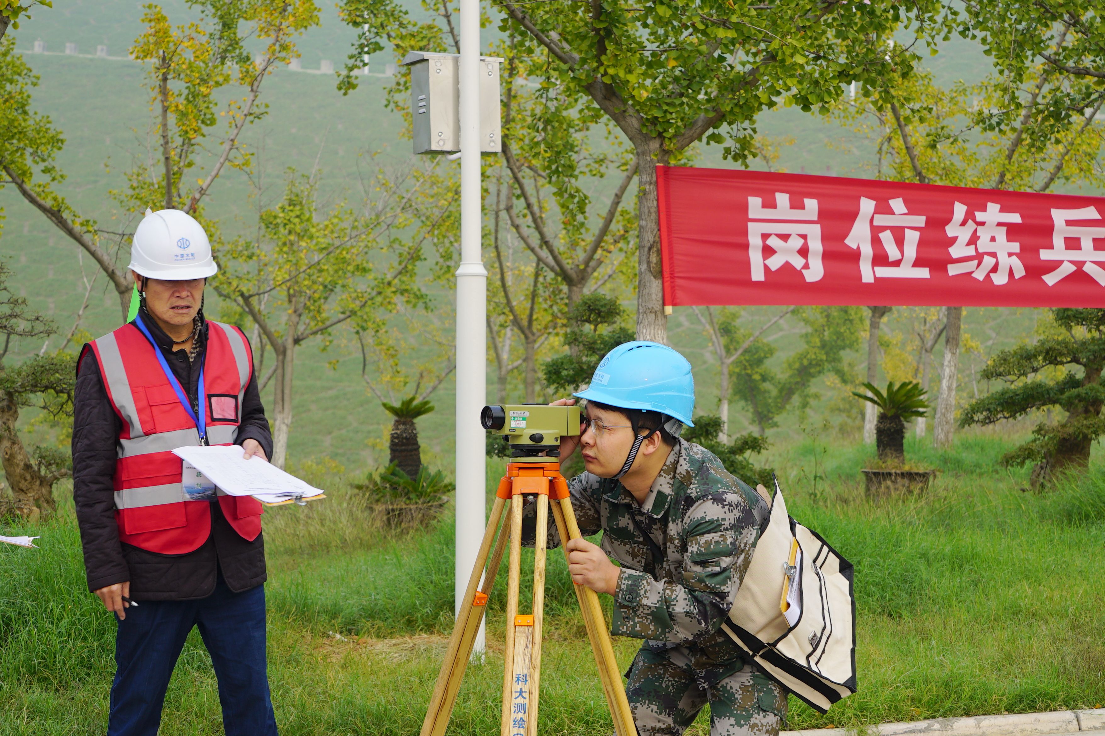 水準(zhǔn)觀測.jpg